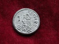 Ein-Thaler Galdor