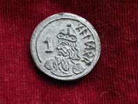 Ein-Thaler Galdor