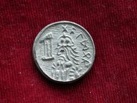 Ein-Thaler Galdor